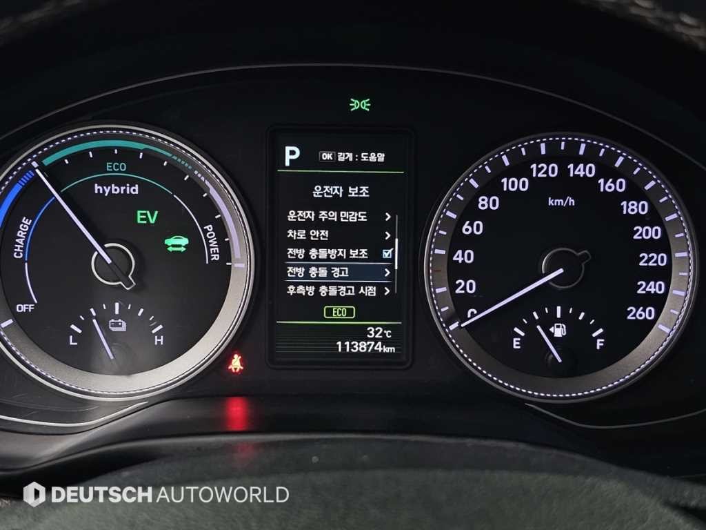 현대 그랜저 그랜저 IG 하이브리드 익스클루시브 스페셜 이미지 8