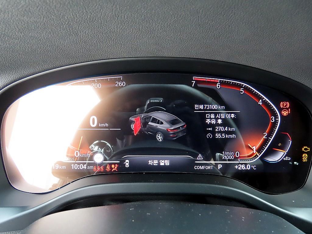 BMW X4 X4 (G02) xDrive 20i M 스포츠 X 이미지 9