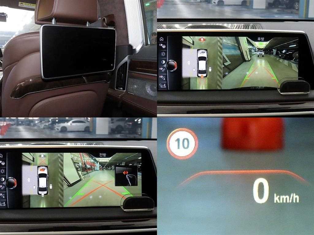BMW 7시리즈 7시리즈 (G11) 750Li xDrive 이미지 17