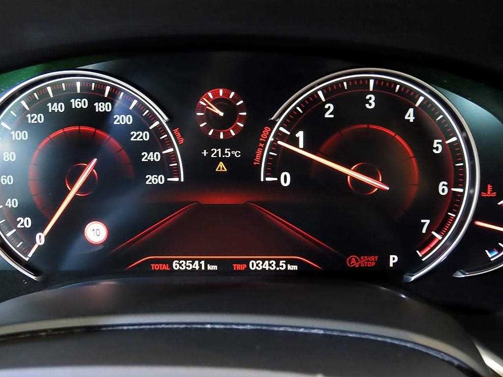 BMW 7시리즈 7시리즈 (G11) 750Li xDrive 이미지 9