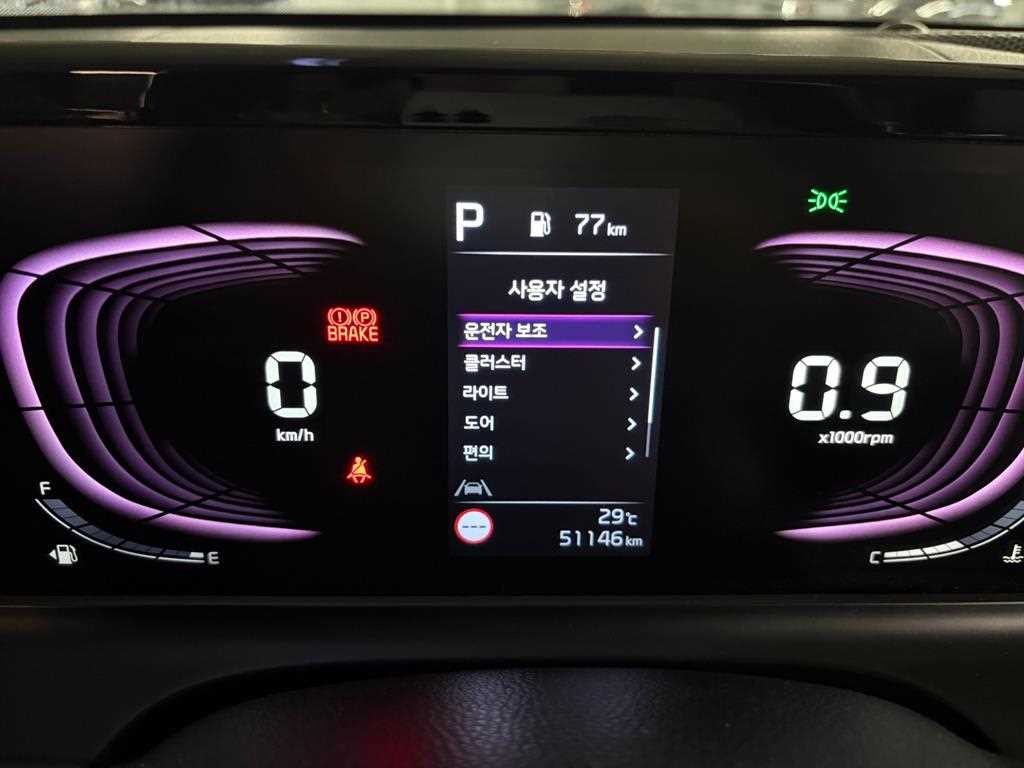 기아 셀토스 더 뉴 셀토스 가솔린 1.6 터보 4WD 트렌디 이미지 7