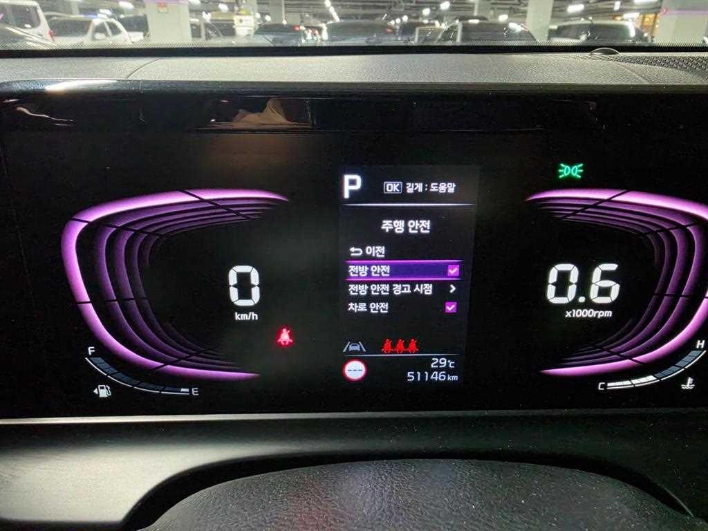 기아 셀토스 더 뉴 셀토스 가솔린 1.6 터보 4WD 트렌디 이미지 9