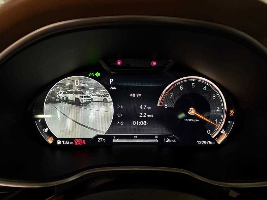 제네시스 G80 G80(RG3) 2.5 가솔린 터보 AWD 기본형 이미지 7