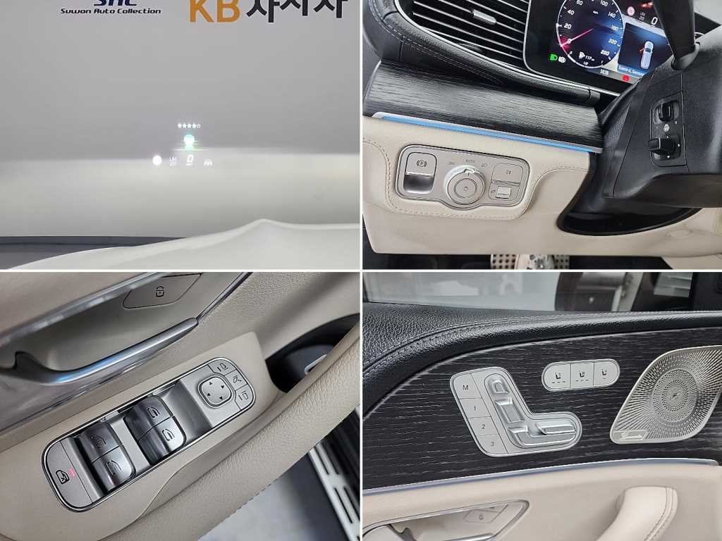 벤츠 GLS 클래스 GLS클래스 X167 GLS 450 4MATIC 이미지 17