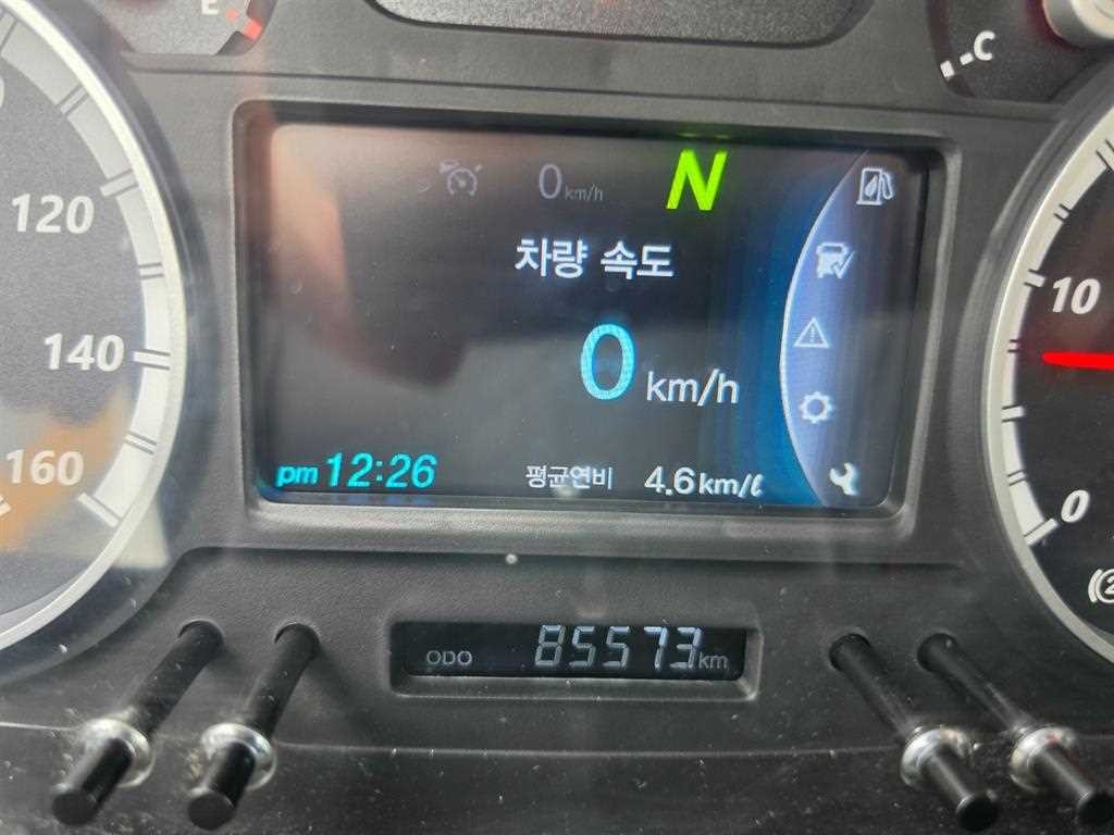 중대형화물 활어차 3톤이상 이미지 13