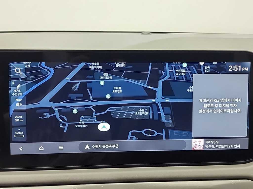 기아 EV3 스탠다드 에어 이미지 13