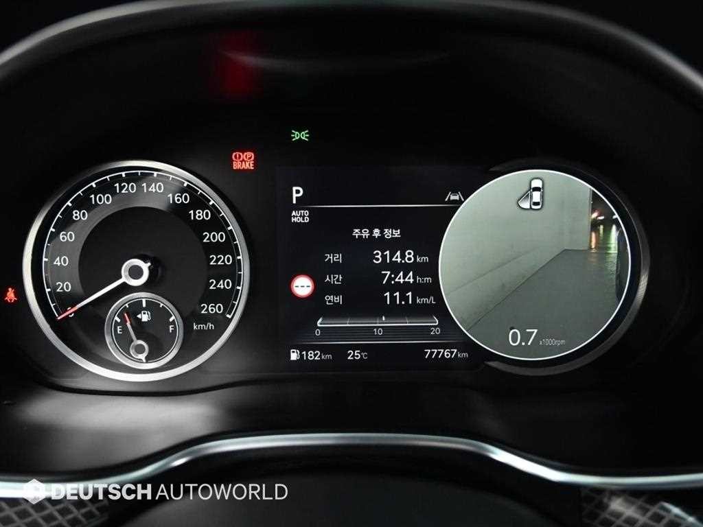 제네시스 G80 G80(RG3) 2.5 가솔린 터보 AWD 스포츠팩 이미지 8