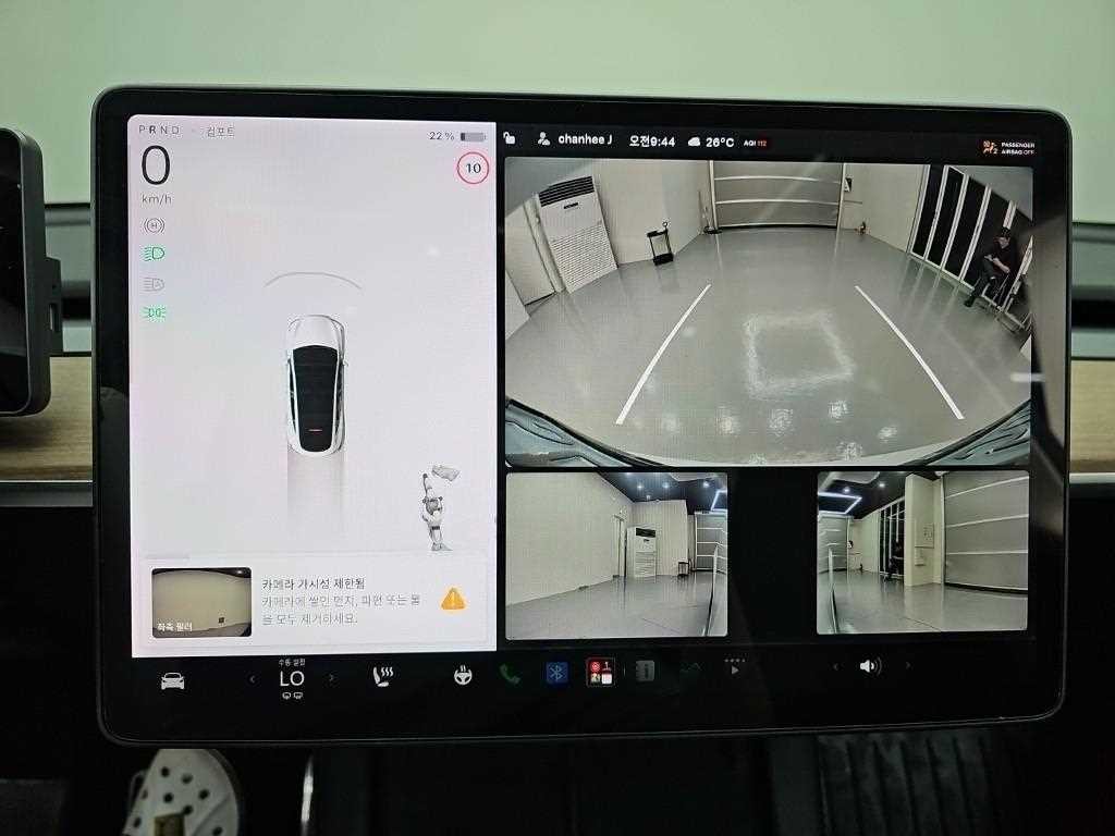 테슬라 모델 Y 롱 레인지 이미지 12