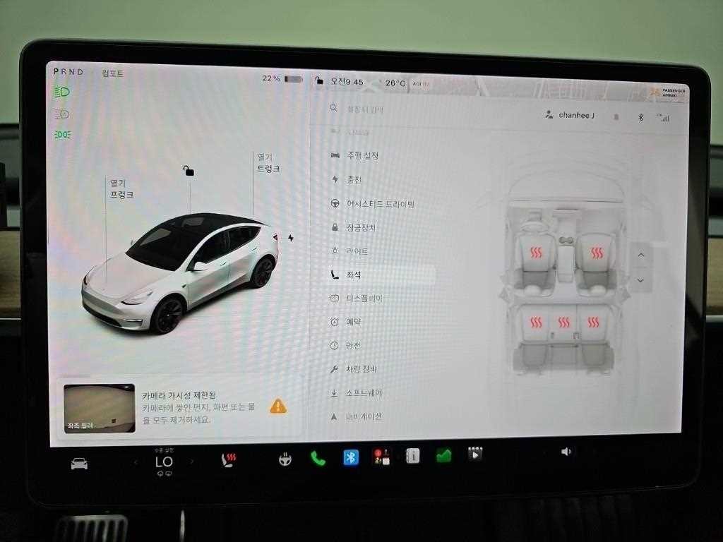 테슬라 모델 Y 롱 레인지 이미지 14