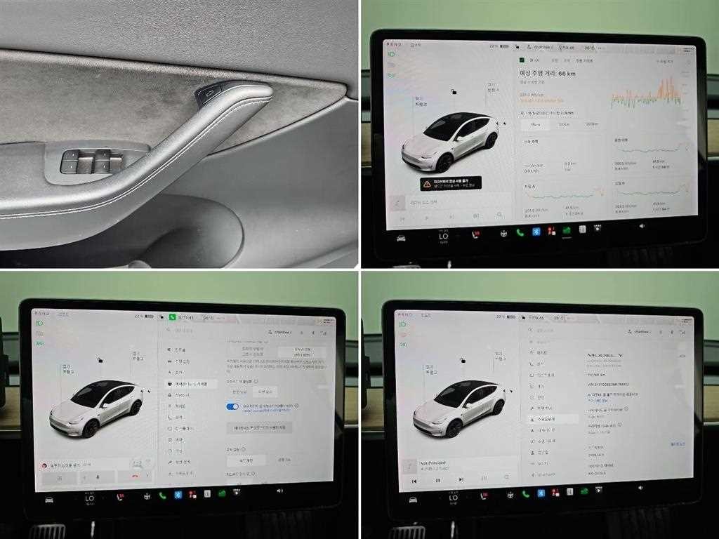 테슬라 모델 Y 롱 레인지 이미지 16