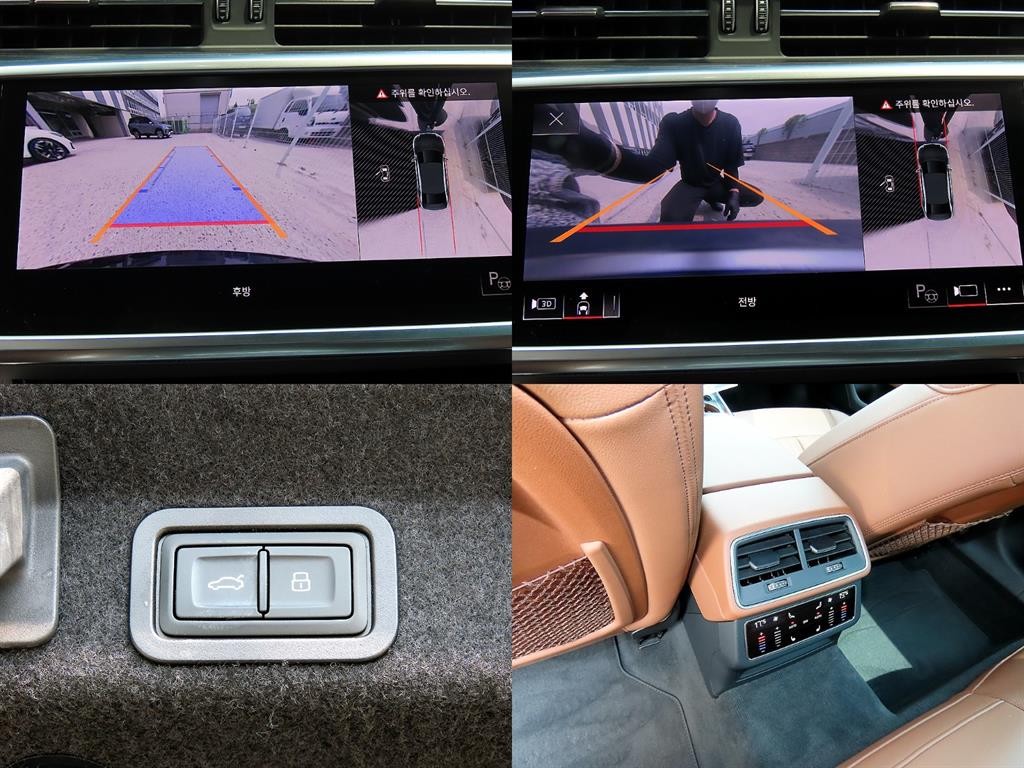 아우디 A6 A6 (C8) 45 TFSI 콰트로 프리미엄 이미지 18