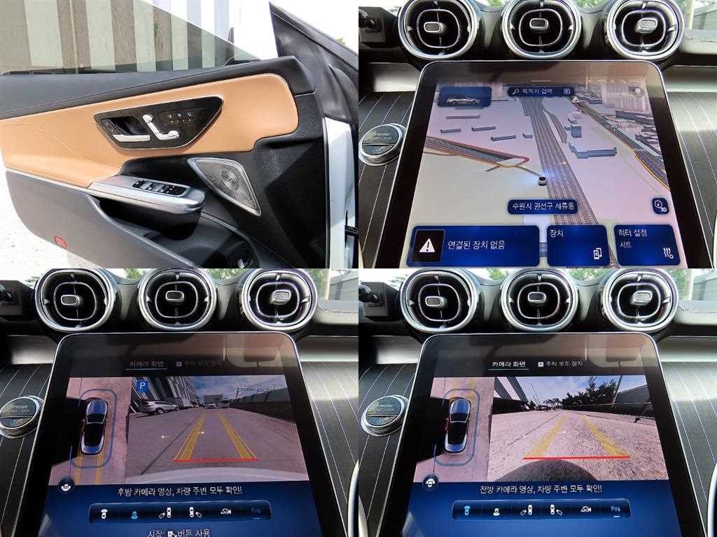 벤츠 CLE 클래스 CLE 450 4MATIC 카브리올레 이미지 17