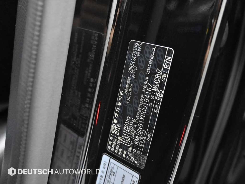 현대 맥스크루즈 더뉴맥스크루즈 E-VGT R2.2 2WD 익스클루시브 스페셜 이미지 20
