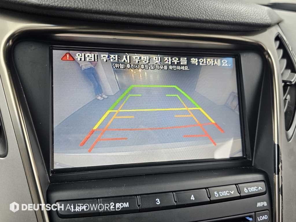 현대 그랜저 그랜저 HG HG240 MODERN 컬렉션 이미지 15