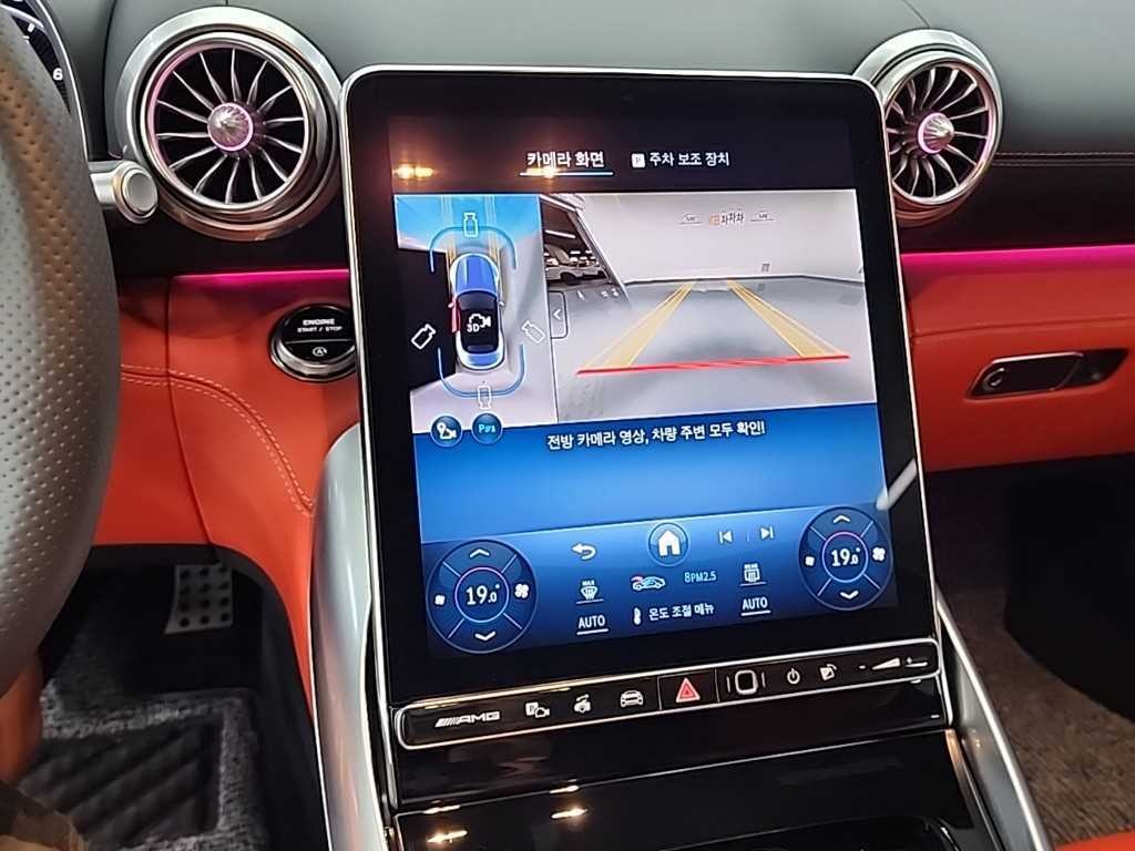 벤츠 SL 클래스 SL클래스 R232 AMG SL43 이미지 10
