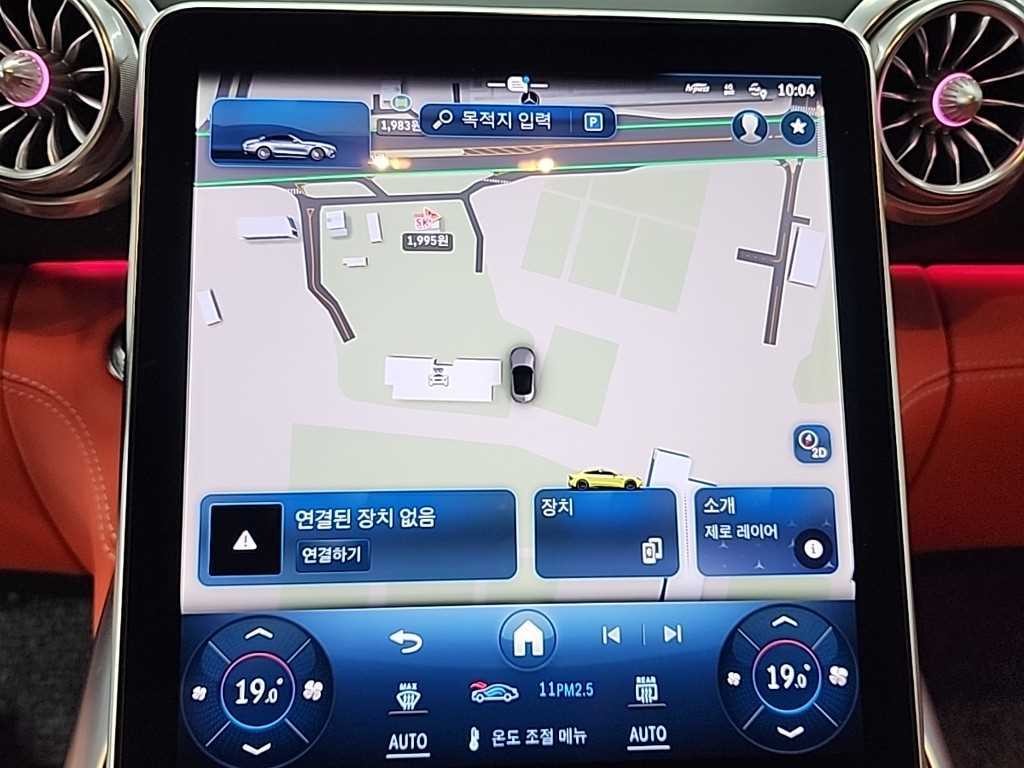 벤츠 SL 클래스 SL클래스 R232 AMG SL43 이미지 13