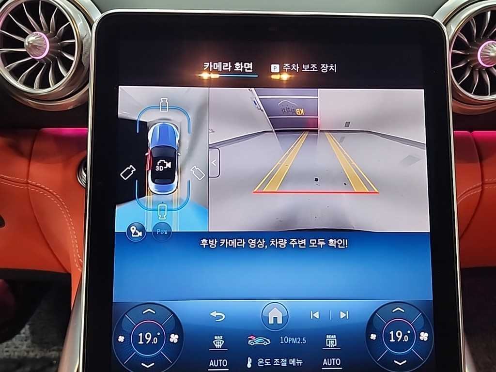 벤츠 SL 클래스 SL클래스 R232 AMG SL43 이미지 14