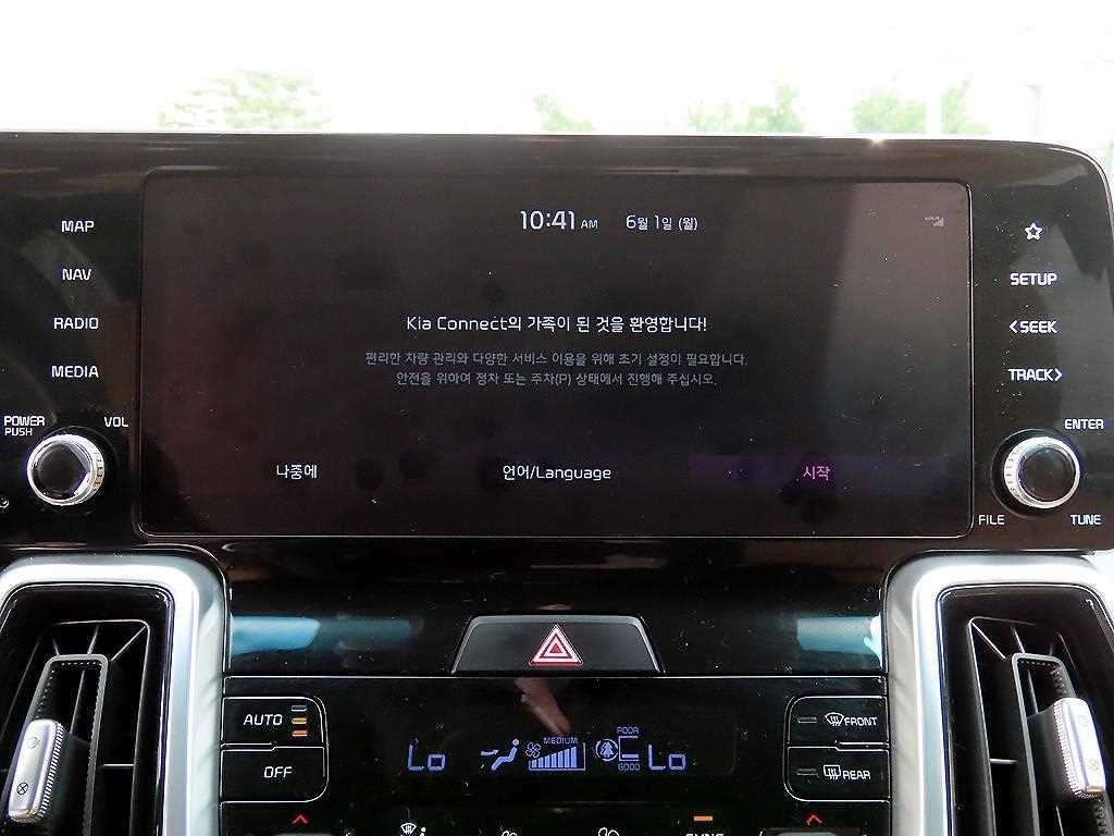 기아 쏘렌토 쏘렌토 4세대(MQ4) 디젤 2.2 2WD 시그니처 이미지 12