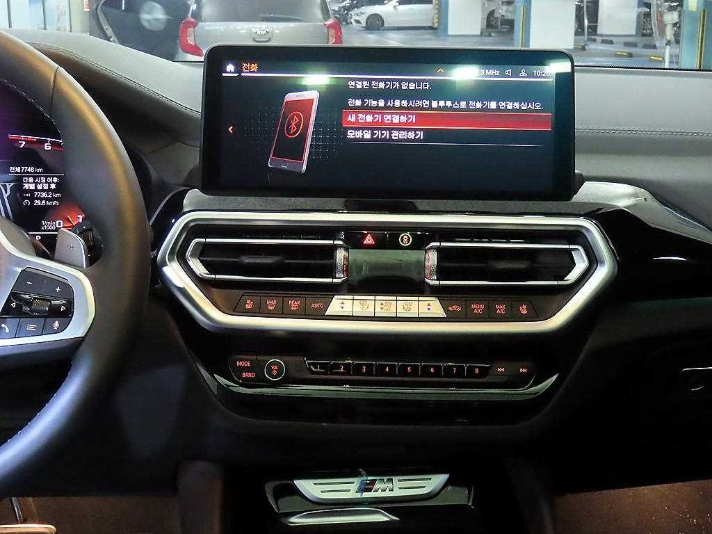 BMW X4 X4 (G02) xDrive M40i 이미지 11