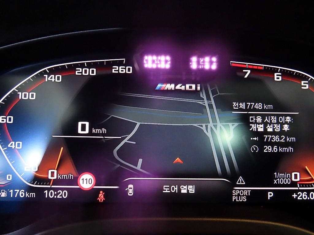 BMW X4 X4 (G02) xDrive M40i 이미지 9