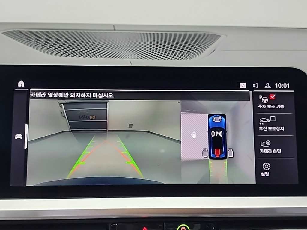 BMW 3시리즈 M3 6세대 컴패티션 이미지 15