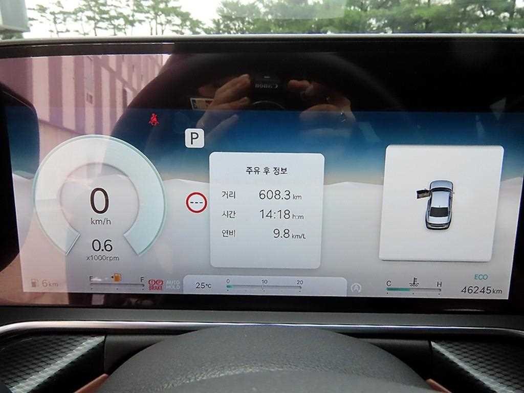 제네시스 G90 G90(RS4) 3.5T GDI AWD 이미지 9