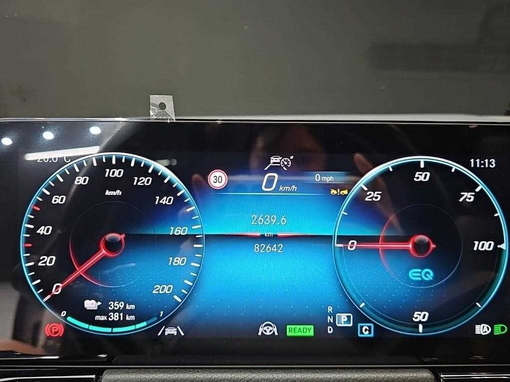벤츠 EQA EQA H243 EQA 250 이미지 6