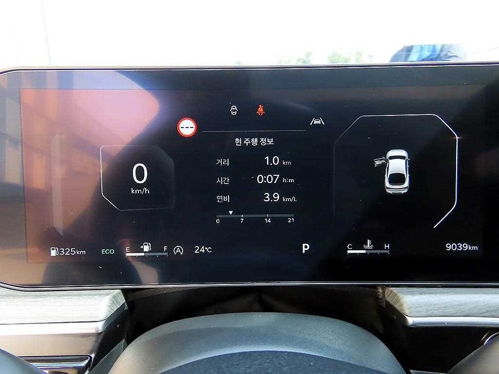 기아 K5 더 뉴 K5 3세대 1.6 터보 노블레스 이미지 9