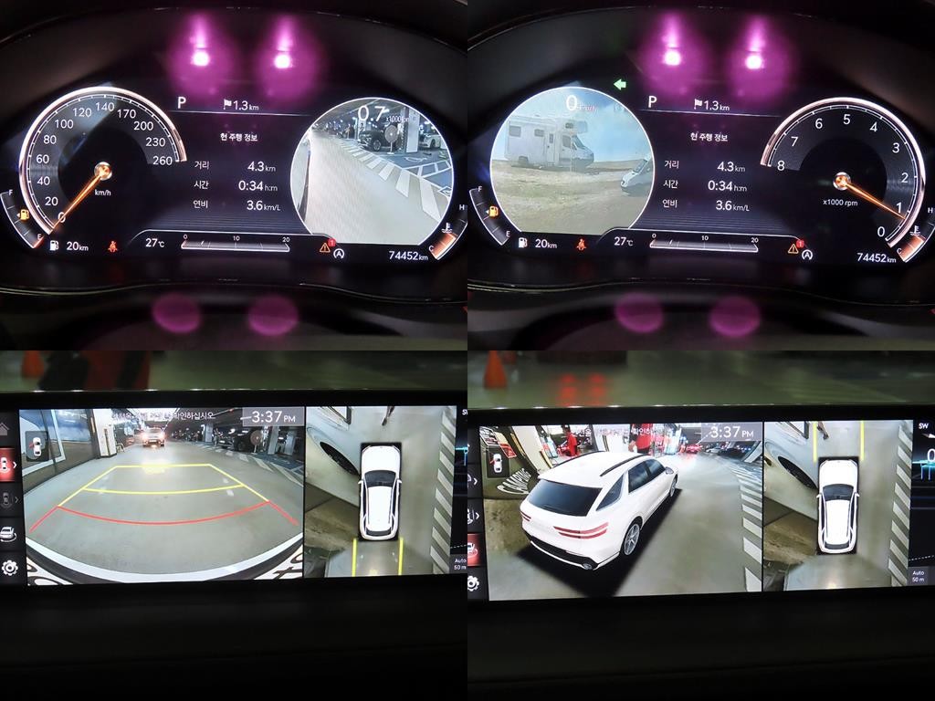 제네시스 GV70 2.5T 가솔린 AWD 스포츠 이미지 17