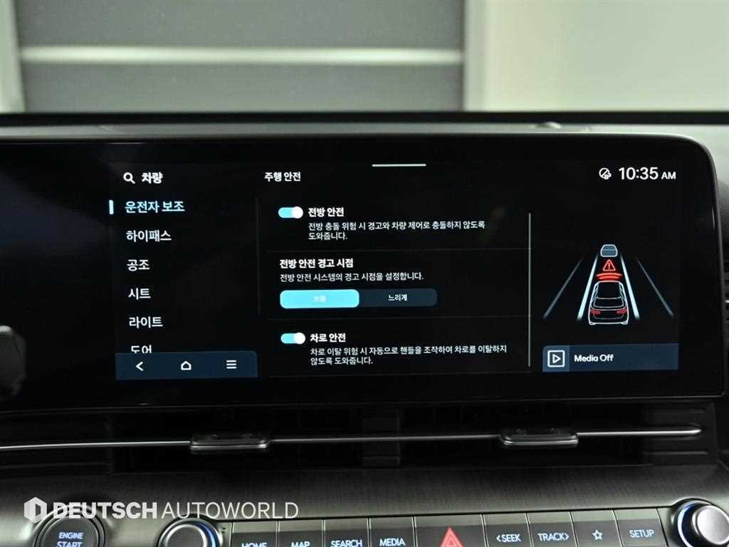 현대 코나 디 올 뉴 코나 (SX2) 1.6 가솔린 터보 2WD 프리미엄 이미지 17