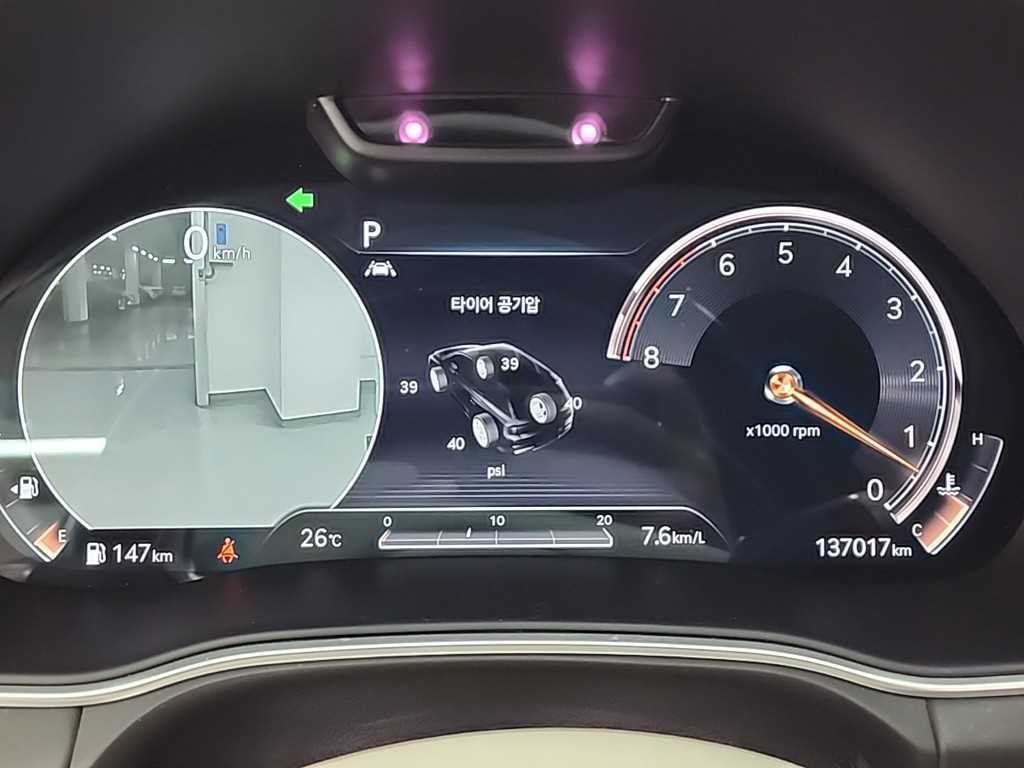 제네시스 GV80 가솔린 3.5T AWD 이미지 6