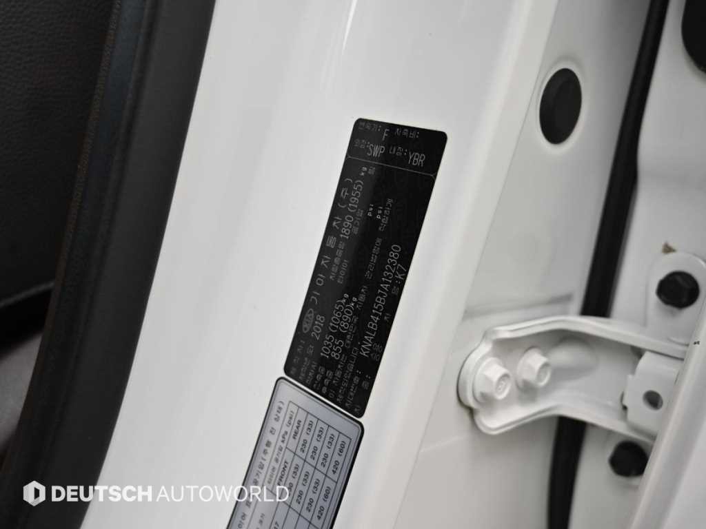 기아 K7 올 뉴 K7 2.4 GDI 리미티드 이미지 20