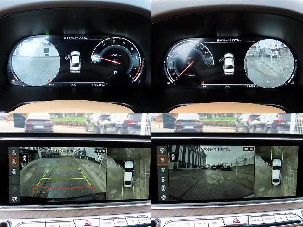 기아 K9 더 K9 3.8 GDI AWD 베스트 셀렉션Ⅱ 이미지 17