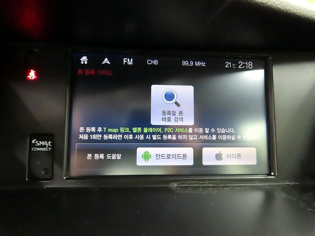 르노코리아(삼성) SM7 SM7노바 2.5 RE 이미지 14