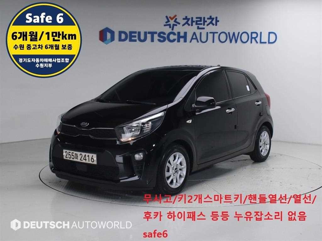기아 모닝 올 뉴 모닝 (JA) 럭셔리 이미지 1