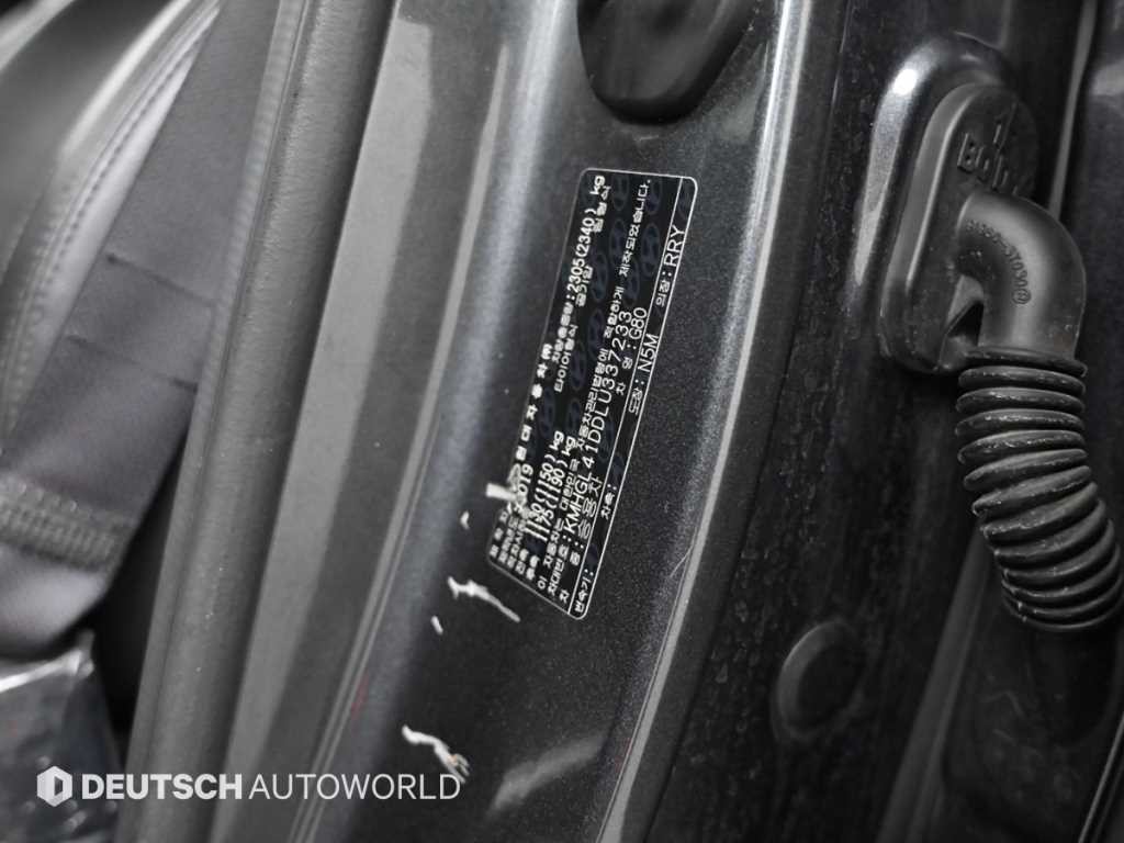 제네시스 G80 3.3 GDI AWD 럭셔리 스페셜 이미지 20