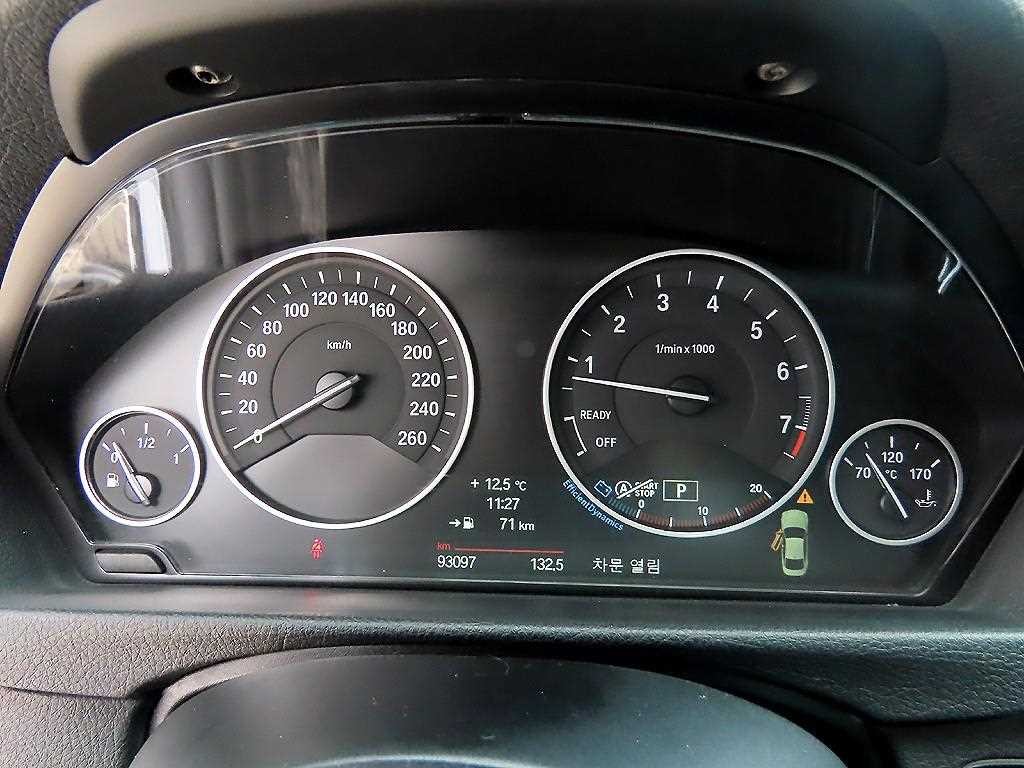 BMW 4시리즈 4시리즈 (F32) 420i 쿠페 이미지 9