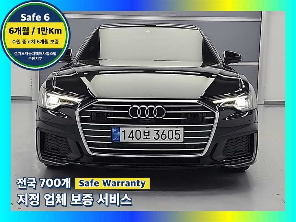아우디 A6 A6 (C8) 40 TDI 콰트로 프리미엄 이미지 1