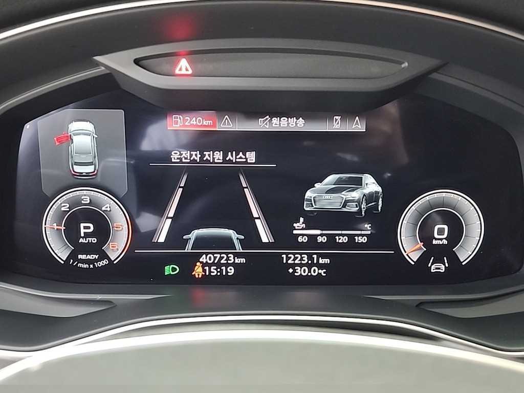 아우디 A6 A6 (C8) 40 TDI 콰트로 프리미엄 이미지 7