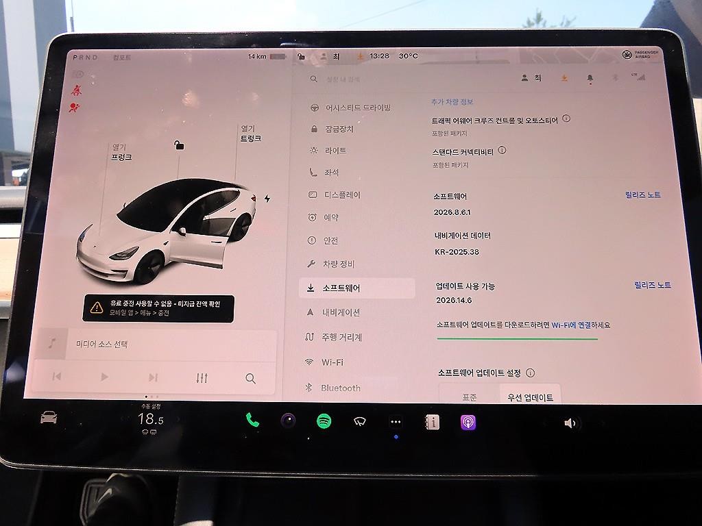 테슬라 모델 3 롱 레인지 이미지 13