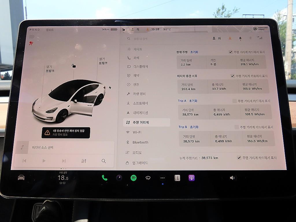 테슬라 모델 3 롱 레인지 이미지 14