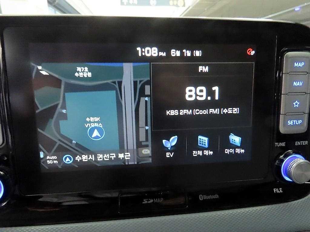 현대 코나 코나 일렉트릭 모던 이미지 15