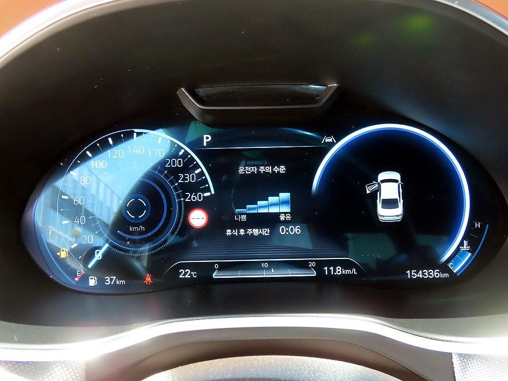 제네시스 G80 G80(RG3) 2.5 가솔린 터보 2WD 기본형 이미지 9