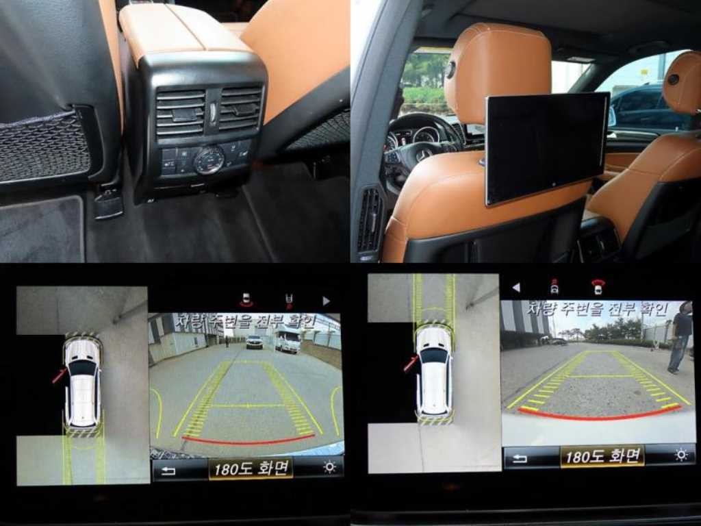 벤츠 GLS 클래스 GLS클래스 X166 GLS350 D 4MATIC 이미지 17