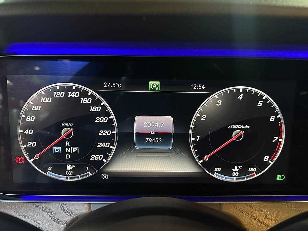 벤츠 E 클래스 E-클래스 W213 E300 4MATIC 익스클루시브 이미지 10