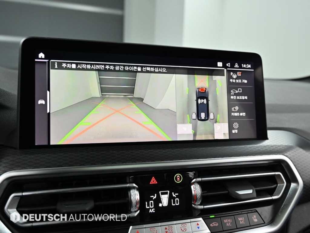 BMW X3 X3 (G01) xDrive 20i M 스포츠 이미지 15