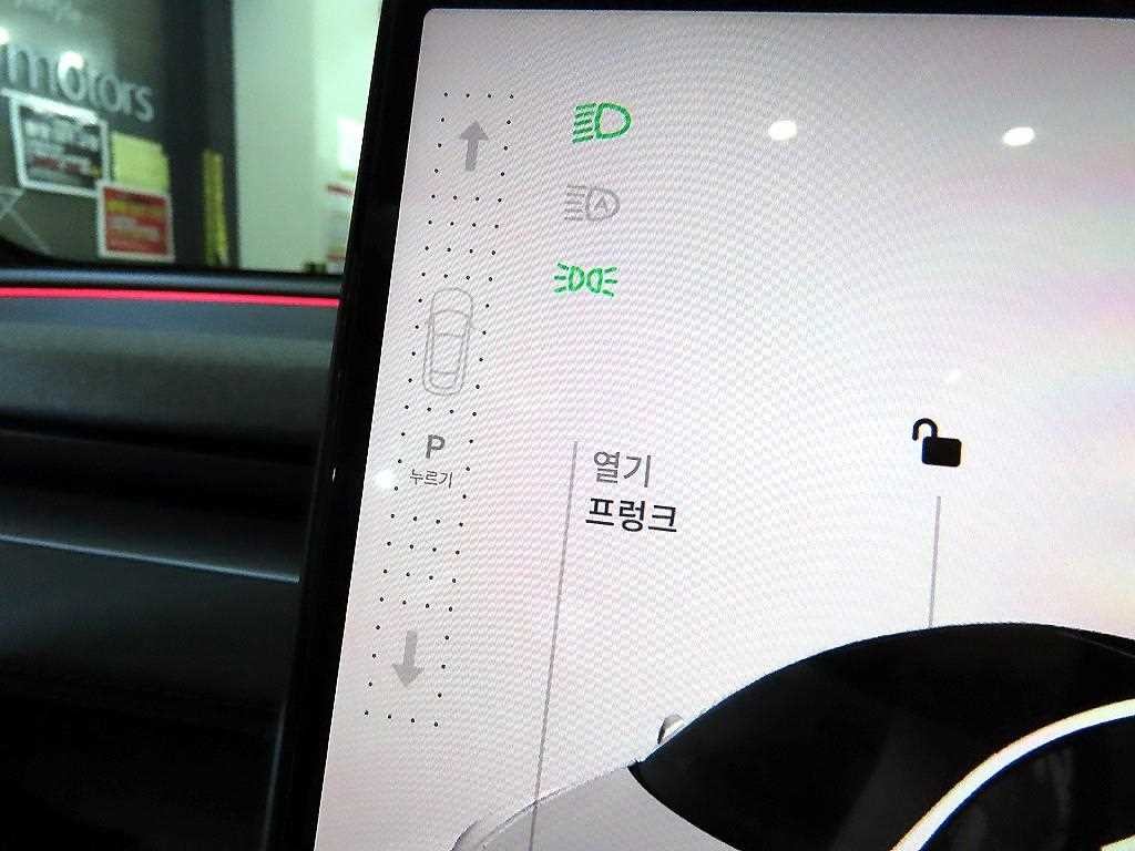 테슬라 모델 Y L 이미지 12