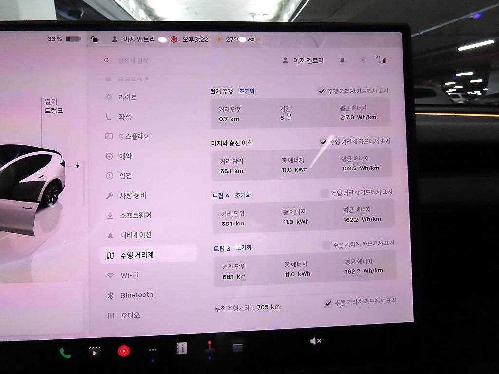 테슬라 모델 Y L 이미지 14
