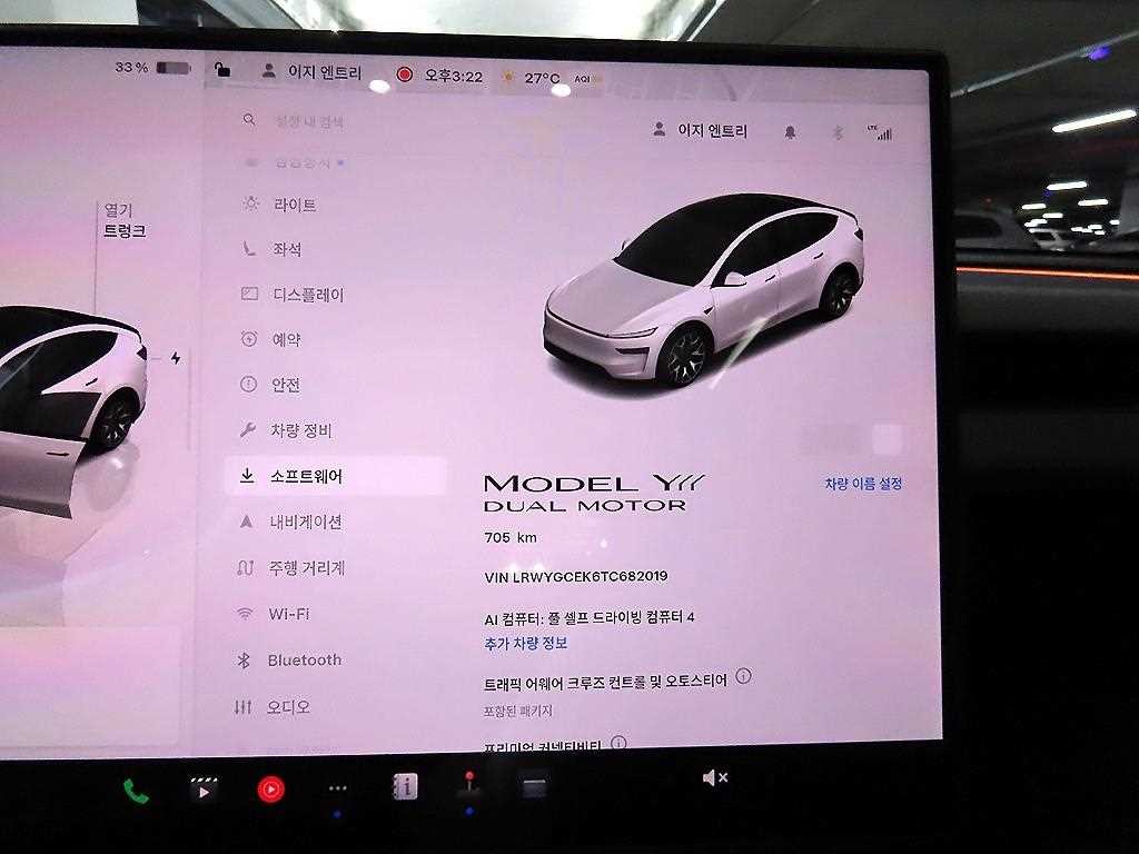 테슬라 모델 Y L 이미지 9