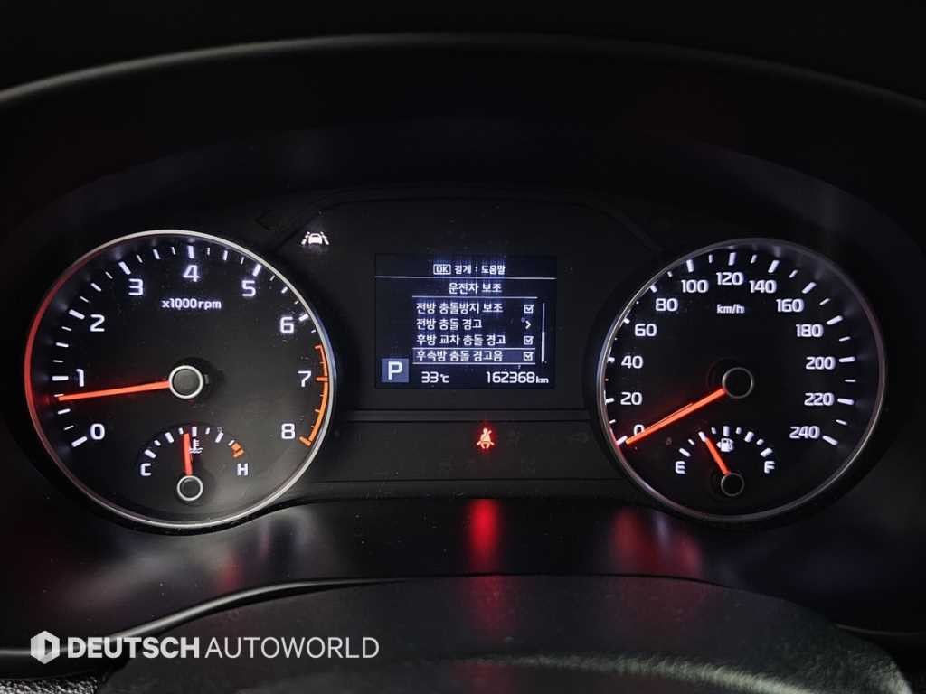 기아 스포티지 스포티지 더 볼드 2.0 가솔린 2WD 프레스티지 이미지 8